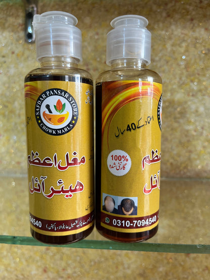 Mughal-E-Azam Regrowth Hair Oil