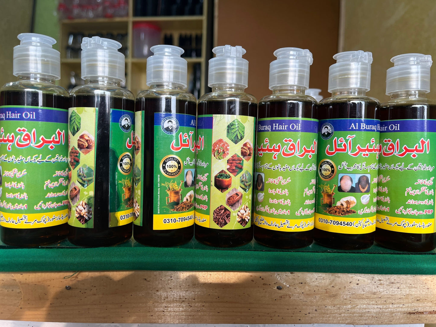 Al - Buraq Regrowth Hair Oil My Store 