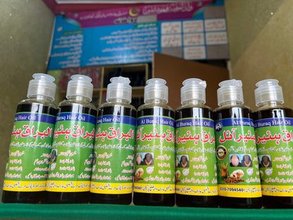 Al - Buraq Regrowth Hair Oil My Store 