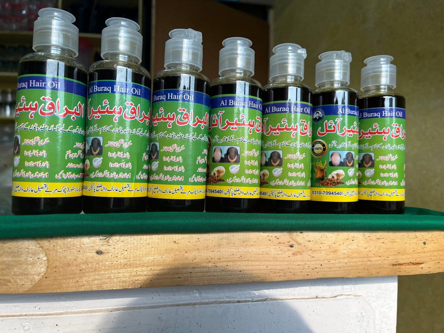 Al - Buraq Regrowth Hair Oil My Store 