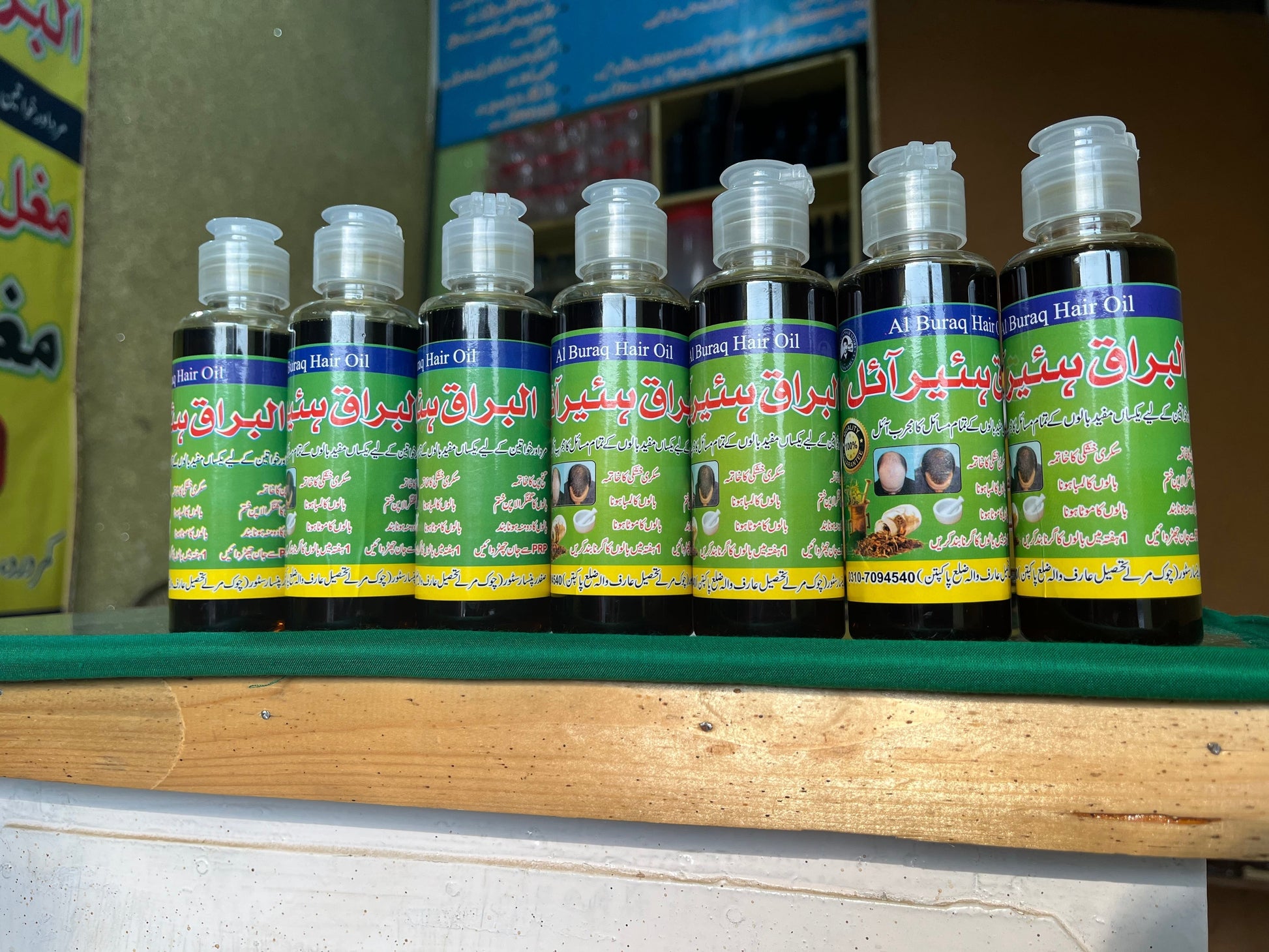 Al - Buraq Regrowth Hair Oil My Store 