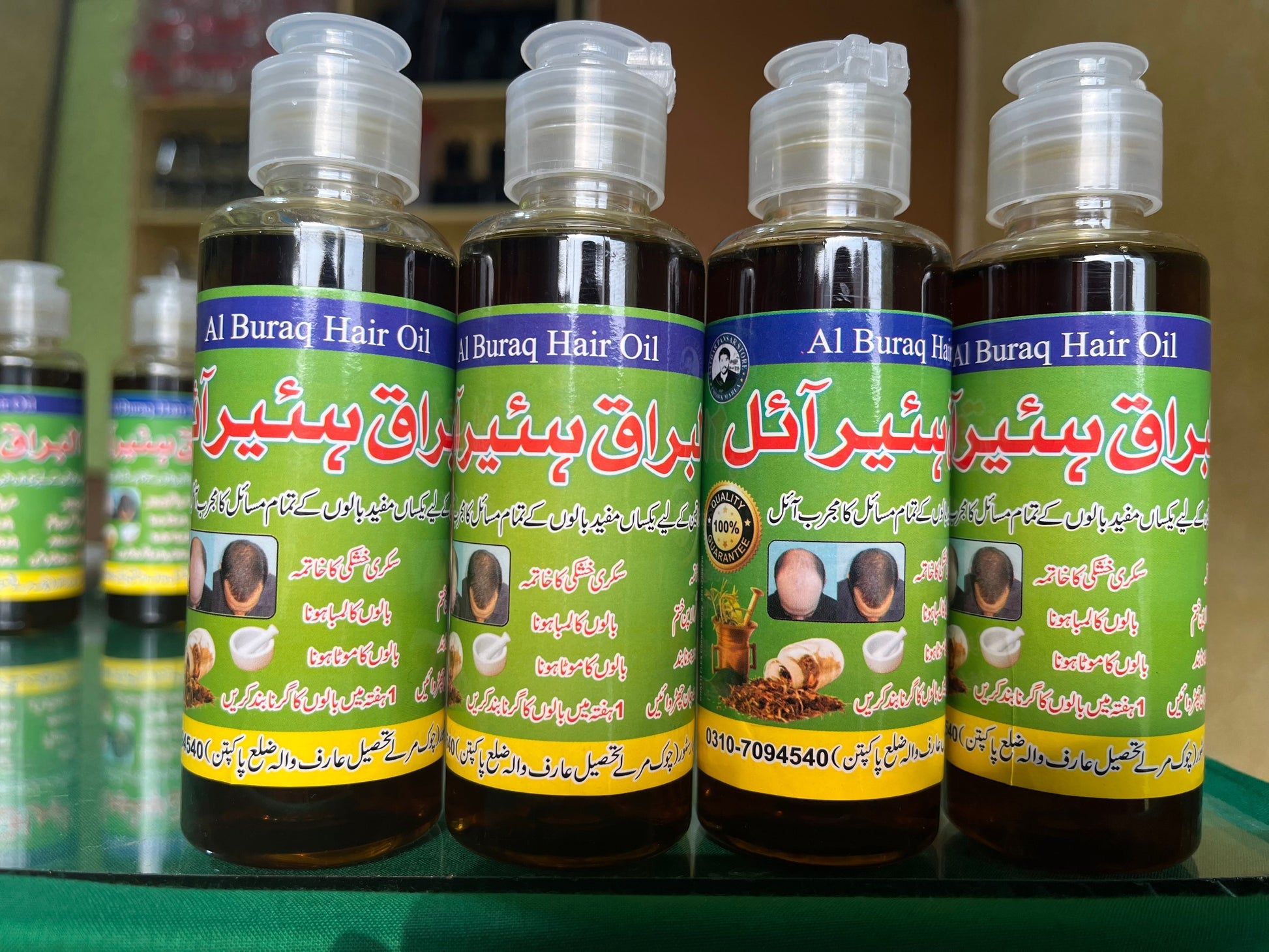 Al - Buraq Regrowth Hair Oil