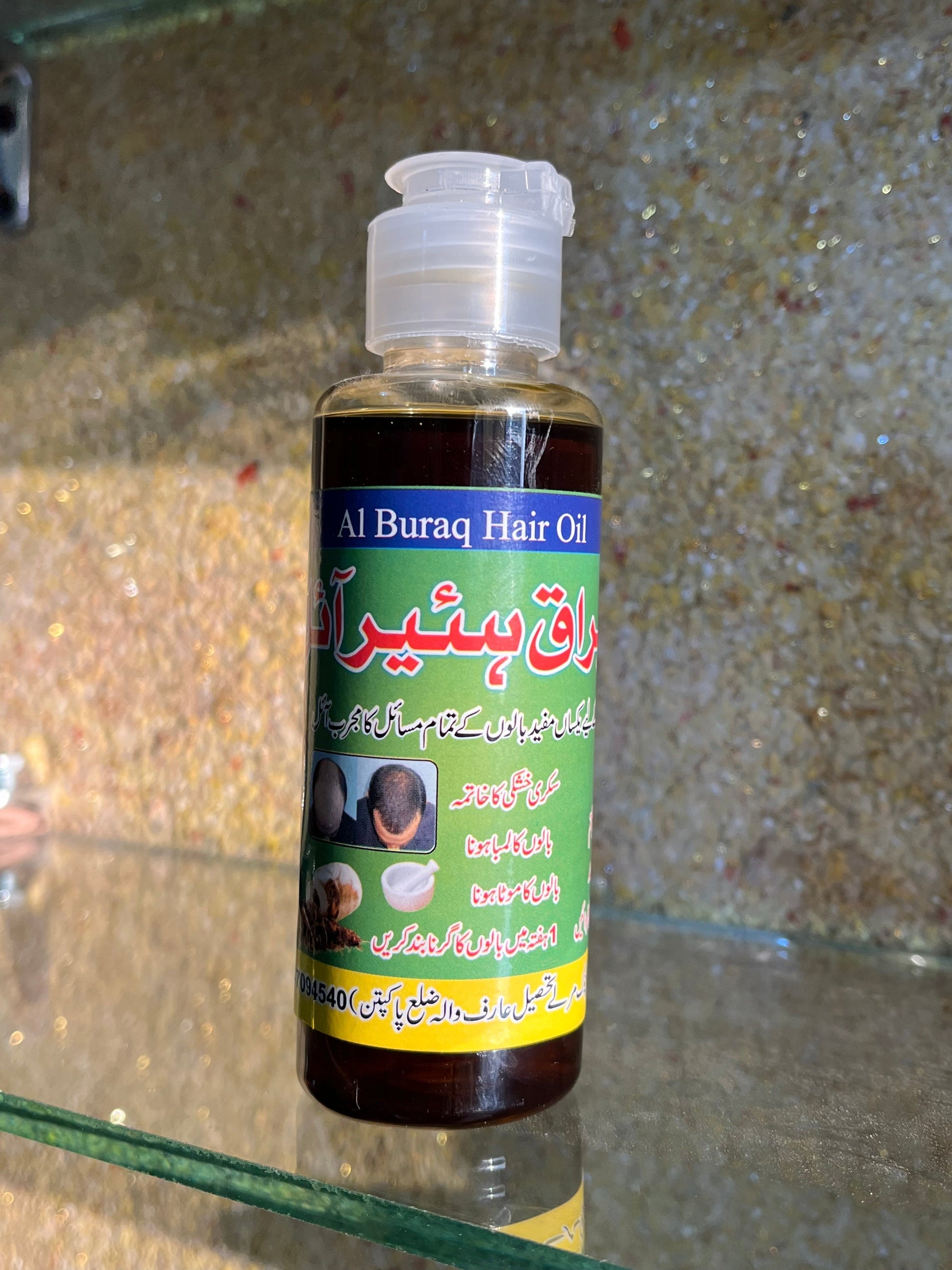 Al - Buraq Regrowth Hair Oil