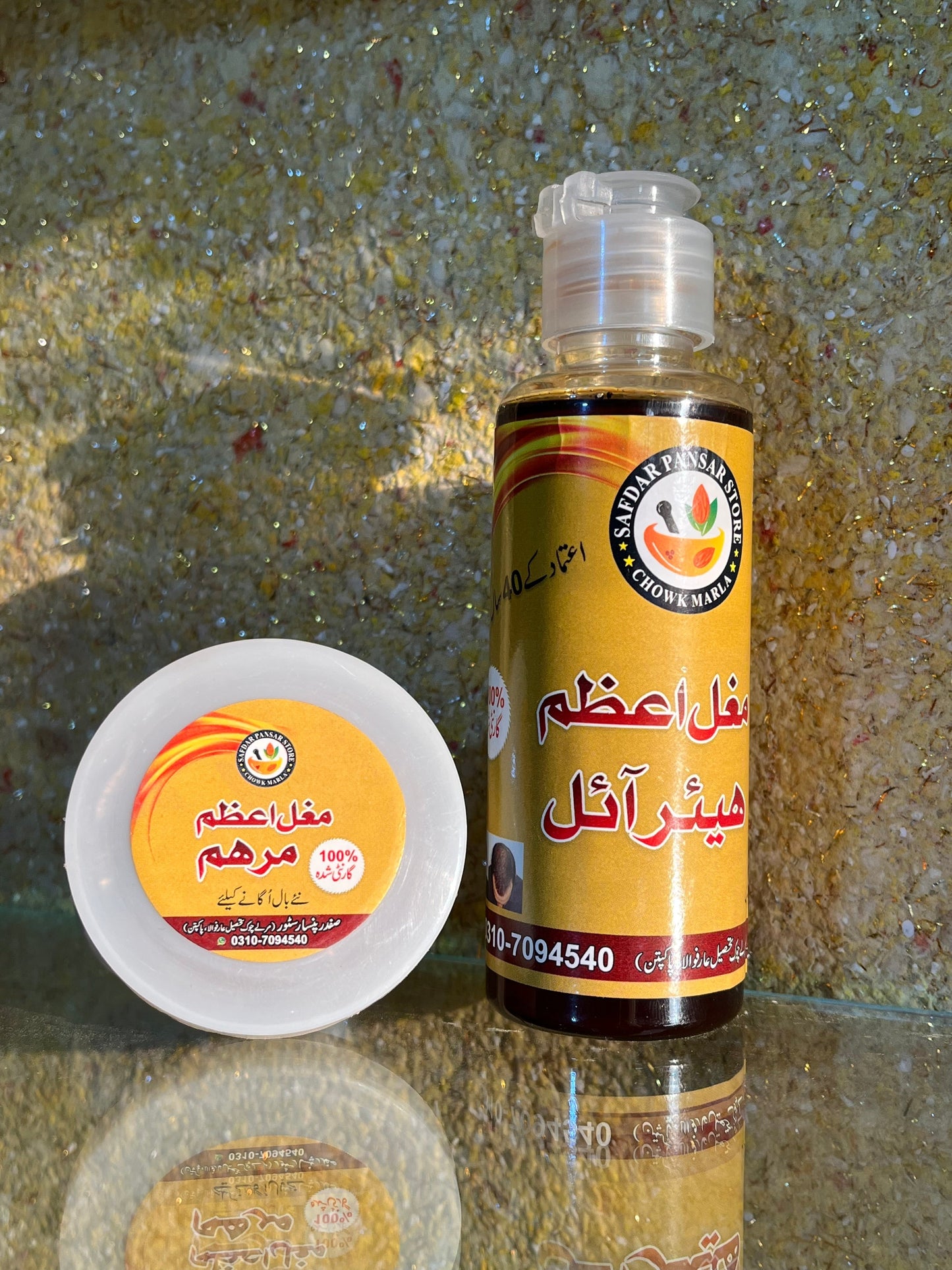 Mughal-E-Azam Regrowth Hair Oil With Marham