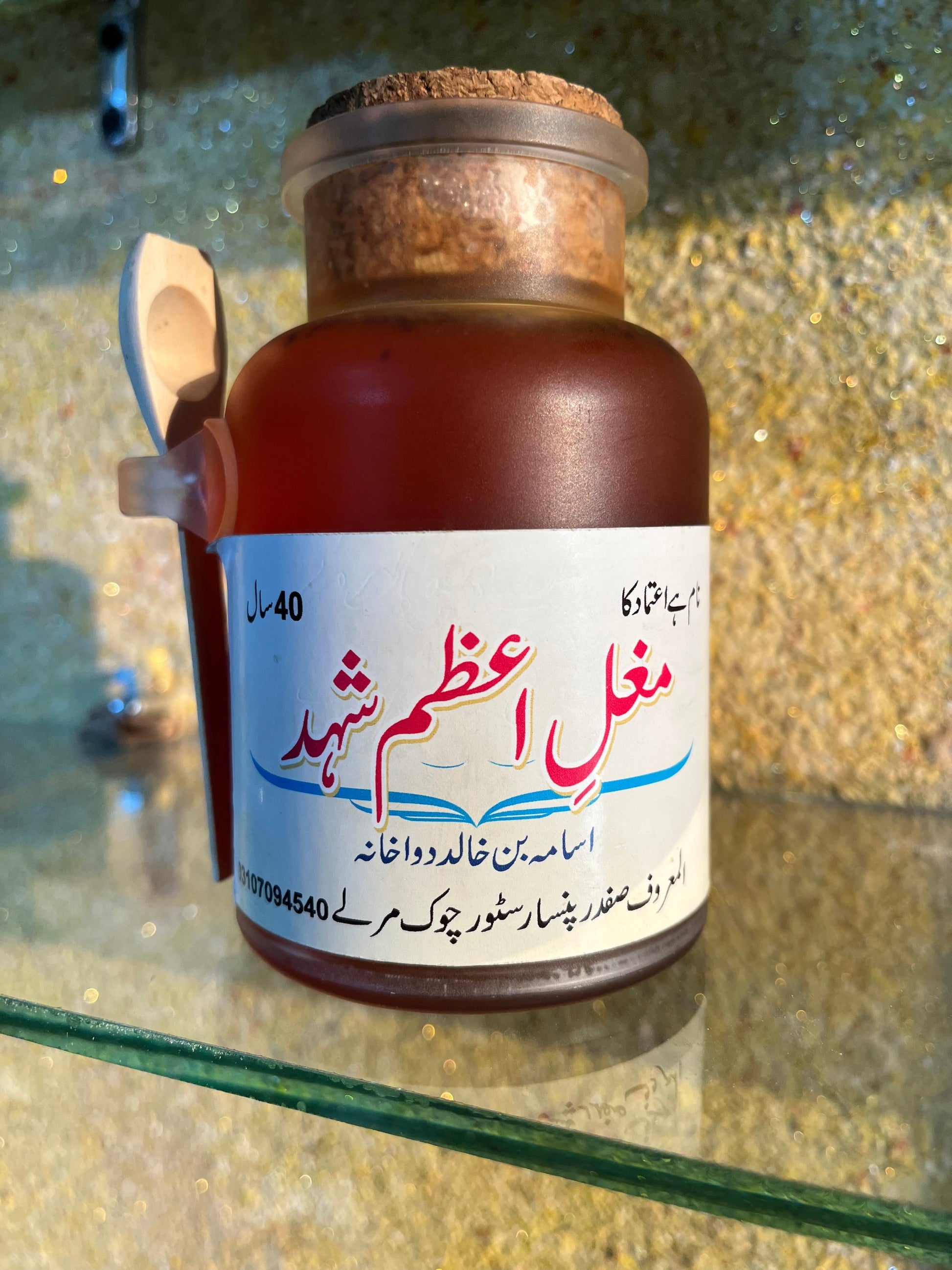 100% Original Mughal-E-Azam Honey Honey My Store 