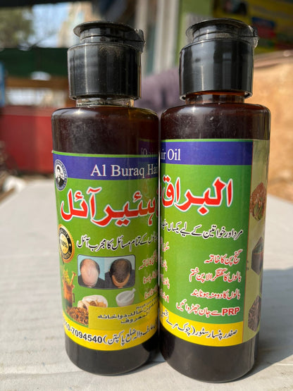 Al - Buraq Regrowth Hair Oil