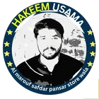 hakeem usama